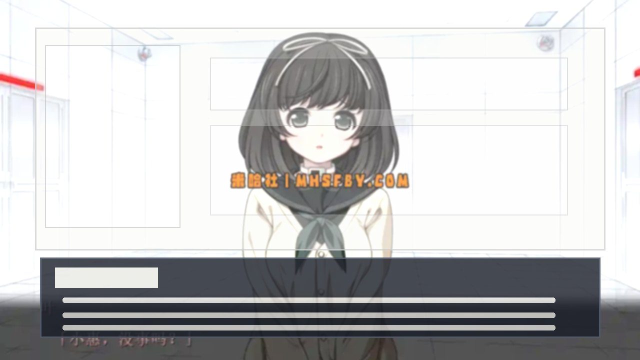乐园之扉 剧情互动 画面 3