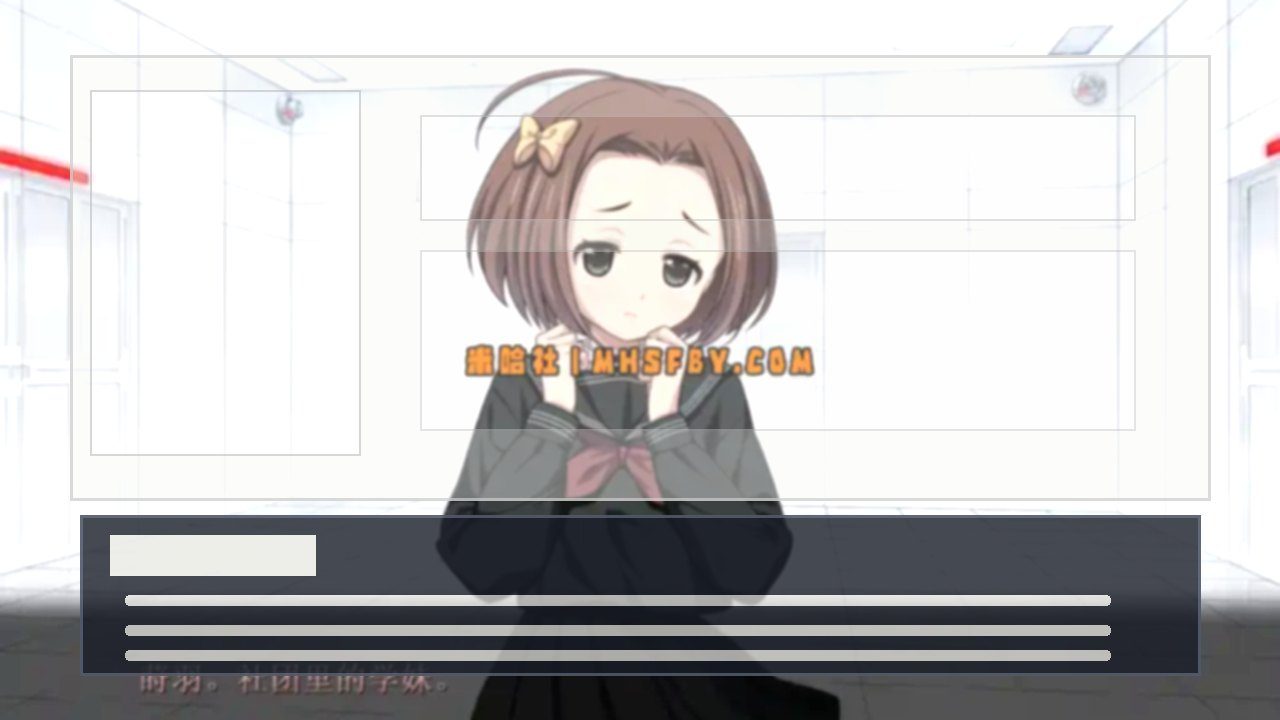 乐园之扉 任务推进 页面配图 8