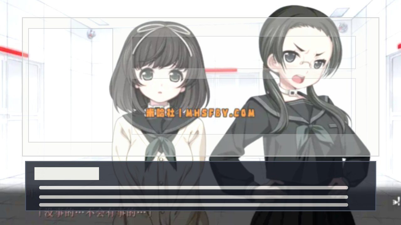 乐园之扉 章节事件 预览图 6