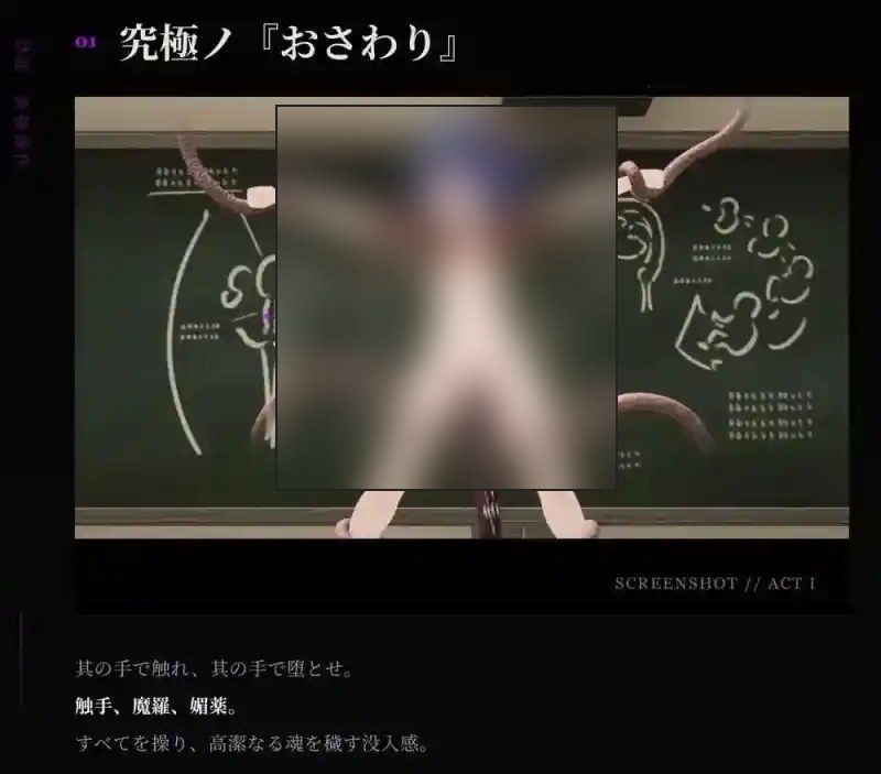 桃映羽3D模拟 角色养成 画面 8