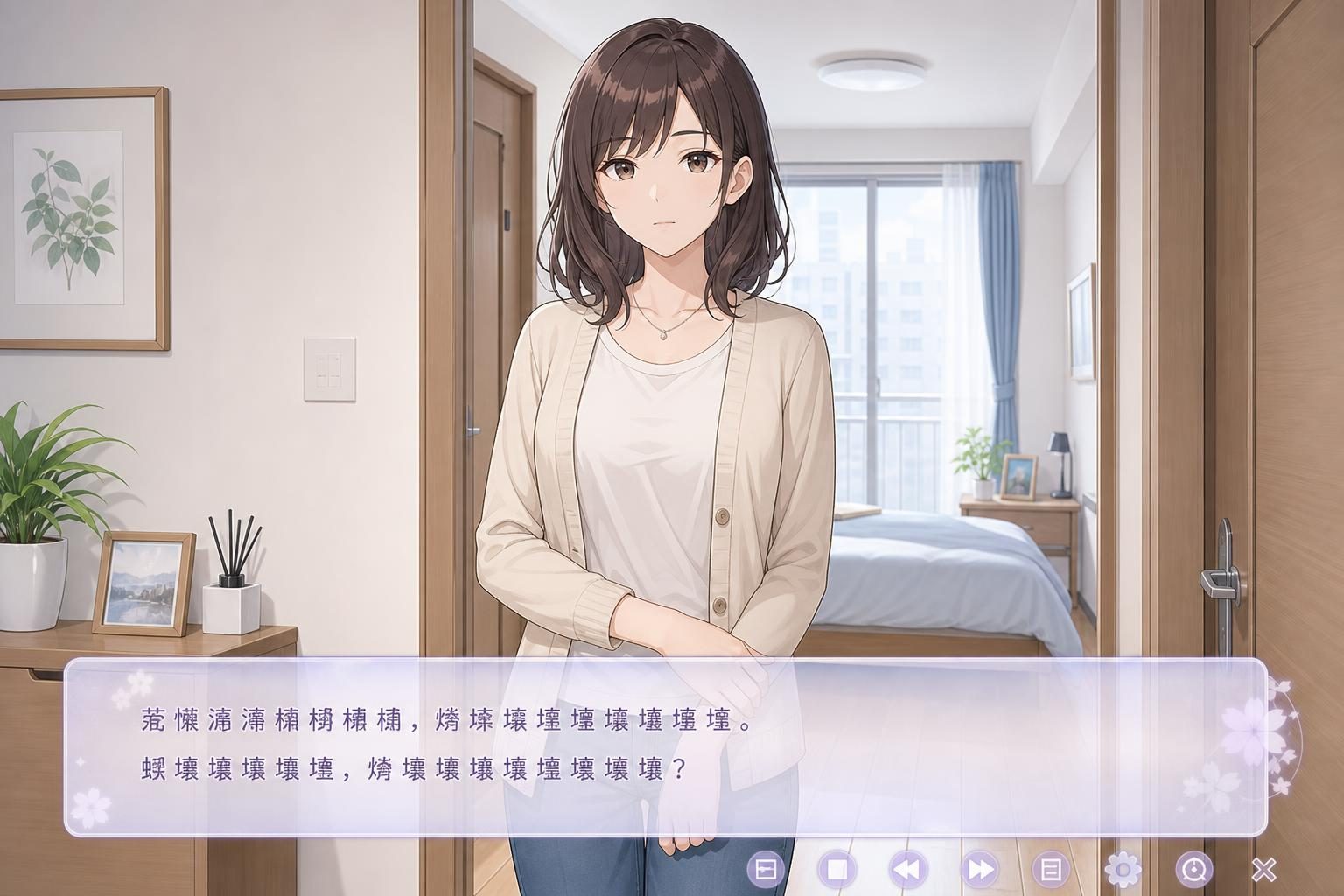边缘:终极版 支线内容 玩法截图 1